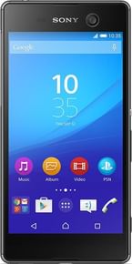 Sony Xperia M5 Dual vs Samsung Galaxy S25 5G