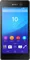 Sony Xperia M5 Dual