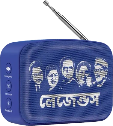 Sargama Carvaan Mini 2.0 Bengali 5W Bluetooth Speaker