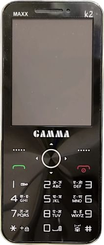 Gamma K2 Maxx