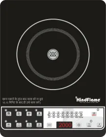 Hindflame Black Rapid 2000W Induction Cooktop