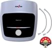 Kenstar Marvel 25 L Storage Water Geyser
