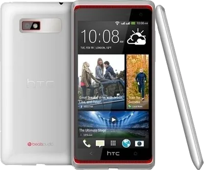 HTC Desire 600 Dual Sim