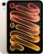 Apple iPad Mini 2026 (Wi-Fi + 256GB)