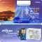 Voltas 183INV Vertis Zenith Gold 1.5 Ton 3 Star 2026 Inverter Split AC
