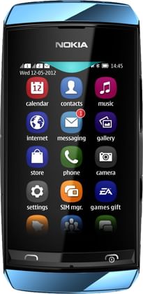 Nokia Asha 305 Dual Sim