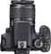 Canon EOS 600D SLR (Kit I EF-S 18-55mm IS II)