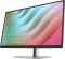 HP E27k G5 27 inch Ultra HD 4K Monitor