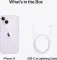 Apple iPhone 14