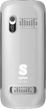 Spice M-5396 Boss Amplifier