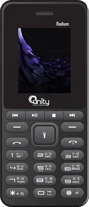 Eunity Radium