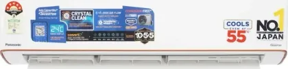 Panasonic CS/CU-EU24BKY5 2 Ton 5 Star 2025 Inverter Split AC