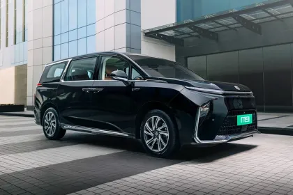 MG M9 Presidential Limousine