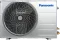 Panasonic CS/CU-WU18BKYFM 1.5 Ton 3 Star 2025 Inverter Split AC