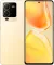 Vivo S15 5G