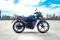 Pure EV EcoDryft STD
