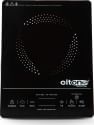 Eltons Fusion 2000W Infrared Cooktop