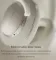 Bowers & Wilkins PX7 S3 Wireless Headphones