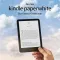 Amazon Kindle Paperwhite 12th Gen E-Reader