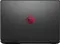 HP Omen 17-w250TX (1HQ37PA) Laptop (7th Gen Ci7/ 16GB/ 1TB 256GB SSD/ Win10/ 8GB Graph)