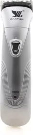 Biaoya BAY-9200 Corded & Cordless Trimmer
