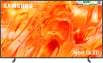 Samsung QN70H 43 inch Ultra HD 4K Smart QLED TV (QA43QN70HAULXL)