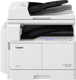 Canon imageRUNNER 2006N Multi Function Laser Printer