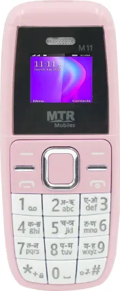 MTR M11