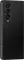 Samsung Galaxy Z Fold 4 (1TB)