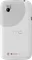 HTC Desire U