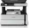 Epson EcoTank M2140 Multi Function Ink Tank Printer