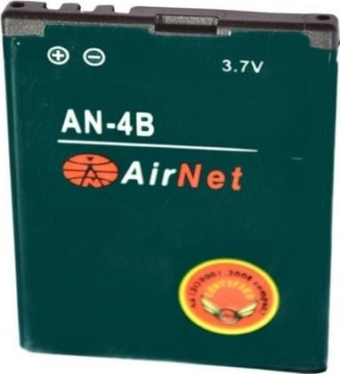 Airnet battery Nokia 7380