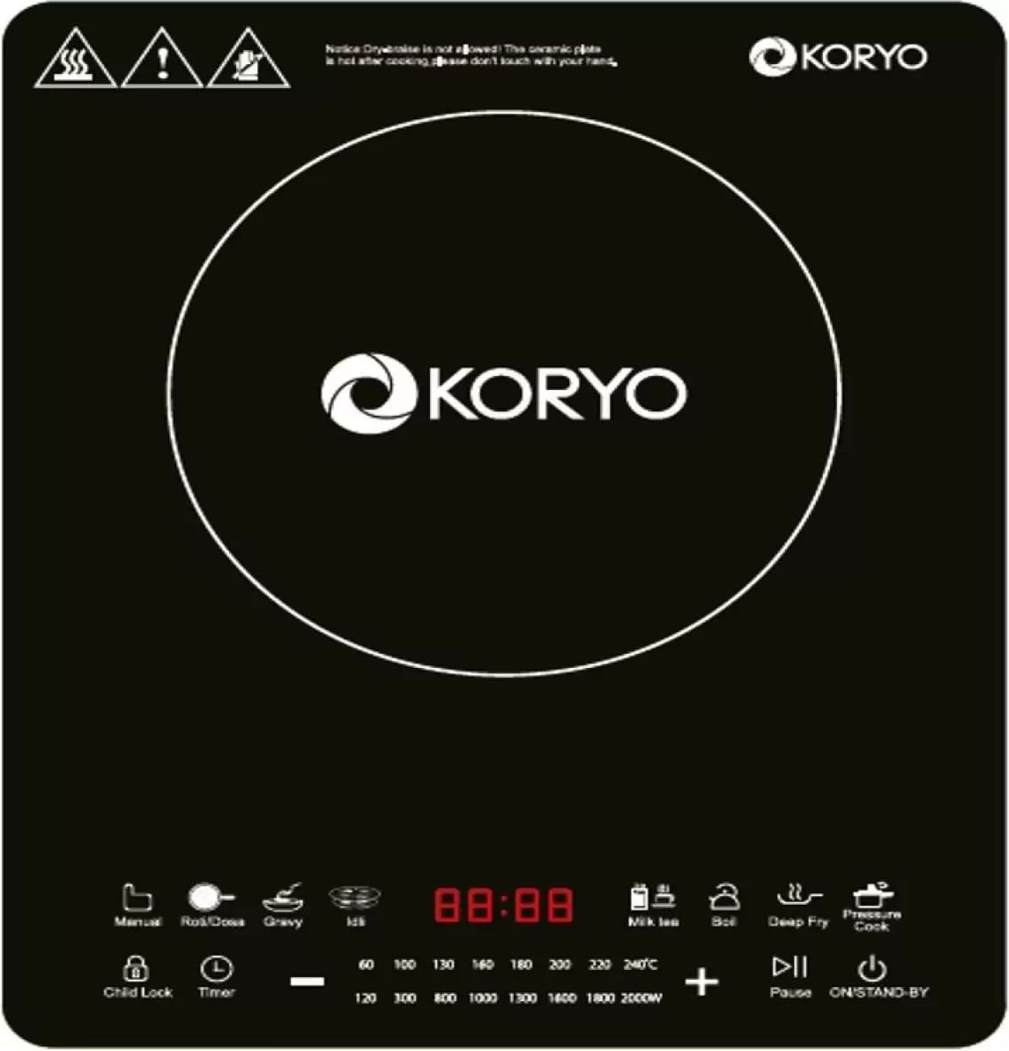 koryo infrared cooktop kirc212s