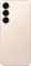 Samsung Galaxy S25 5G