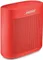 Bose SoundLink Color II Portable Bluetooth Speaker