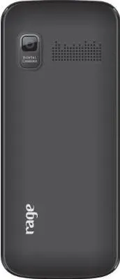 Rage Bold 1802