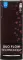 Godrej RD EDUO 270C TDI 237 L 3 Star Double Door Refrigerator