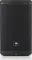 JBL Professional EON710 Bluetooth Speaker