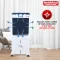 Maharaja Whiteline Maxfrost 90 L Desert Air Cooler