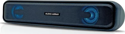 Audio Array SB-01 25W Bluetooth Soundbar