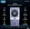 Havai Thunder 18 100 L Desert Air Cooler