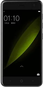 ZTE Small Fresh 5