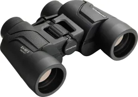 Olympus 8x40S Binoculars