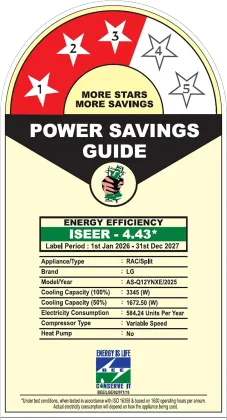 LG AS-Q12YNXE 1 Ton 3 Star 2025 Inverter Split AC