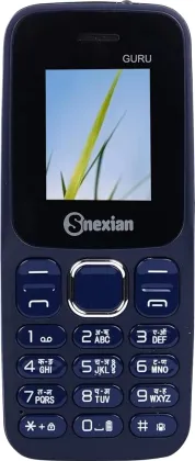 Snexian Guru 112C