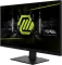 MSI MAG 322UPF 32 inch Ultra HD 4K Monitor