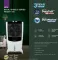 Bajaj Shield Series Mighty 95 L Desert Air Cooler