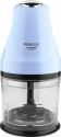 Pringle EC 905 250W Electric Chopper