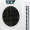Bajaj Shield Specter 55 L Desert Air Cooler