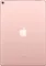 Apple iPad Pro 10.5 (WiFi+256GB)